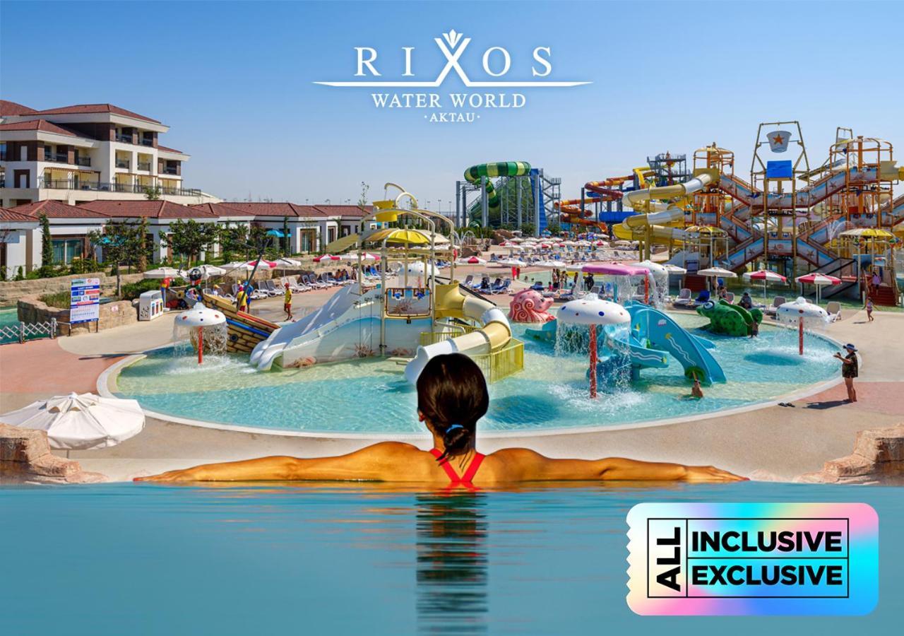 Rixos Water World Aktau - Theme Park Free Access酒店 外观 照片